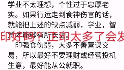 噪音段落（请无视）