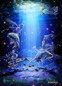双鱼座传说：海神的礼物