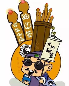 身弱命格中比劫如何应对，容忍第三者是否为必要之选？