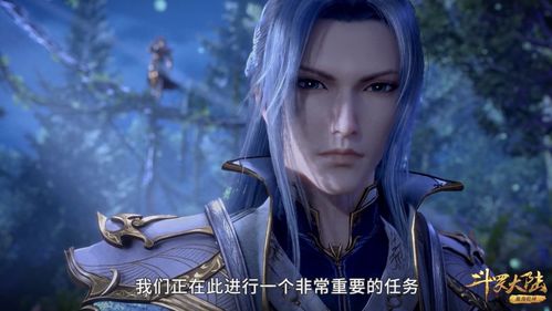 凝光三命与皇女两命相比，哪个角色命格的优先级更高？