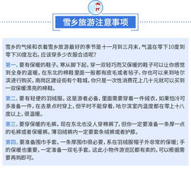 一、先说结论——到底包不包？