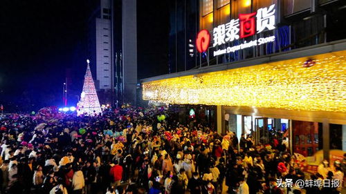 第一章：寻找那个遗失的夜晚