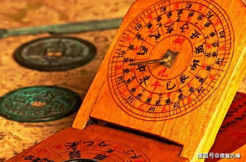 风水布局对财运的影响