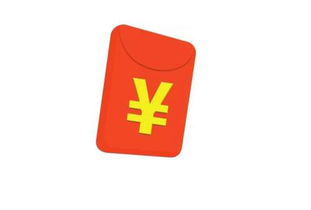 红包里的吉利数字有什么特殊寓意呢？