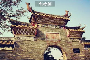 第三站：明水古城——穿越 + 迷路 = 新奇体验