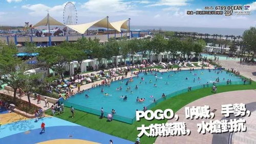 六、 旅行小贴士（碎碎念）