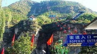 十渡拒马河乐园：那些年被坑惨的游客，现在都学精了