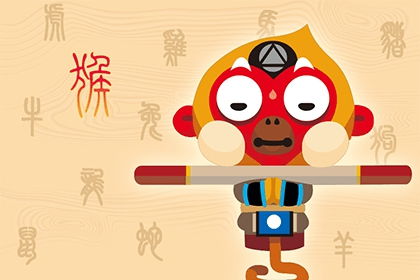 属猴人何时能遇到翻身黄道吉日？