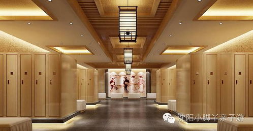 成都洗浴中心深度探秘：避坑指南与私藏好店