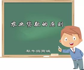 啊呀呀！有机农产品起名大作战！2026年黄历说今天宜种菜忌偷懒