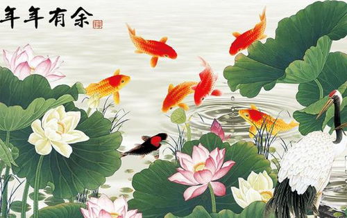 鱼塘起名聚财，有没有什么好听的、寓意吉祥的建议？