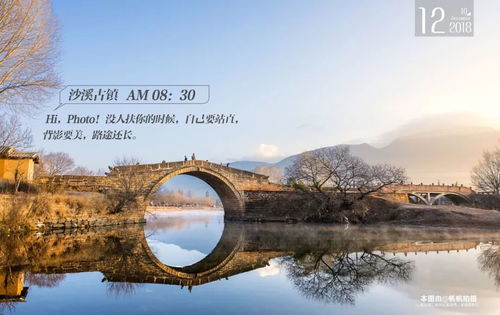 加强较大调解防线筑牢和谐基础