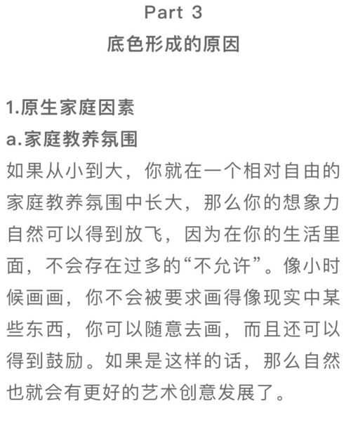 测试题目：