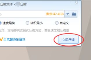震惊！白羊座的钱包密码居然这样设？看完我跪了！