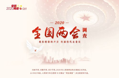 2026年5月或6月，乔迁新居的最佳吉日是哪一天？