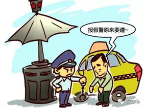 木火伤官旺的男性为何事业运势波动如此剧烈？