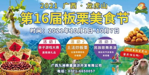 一、 天士力大健康城：一个让人摸不着头脑的地方