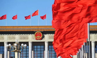 解读中国的