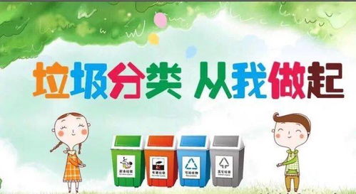 1. 嗦！为哪些电器塑料件店要有个
