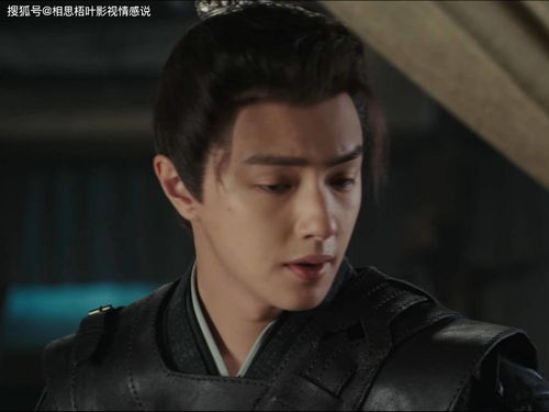 二个字就够了！（不过有可能显得太简陋）