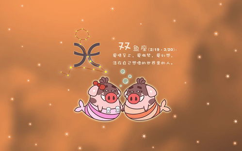 天啊！巨蟹座竟然是披着羊皮的狼！