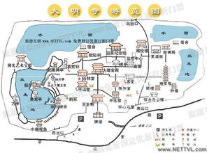 Day2：火车上的噩梦48小时