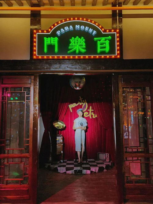 传统婚庆风潮，古今融合盛宴，爆款民俗盛宴