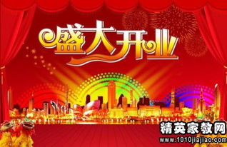 先说说这八月的天气