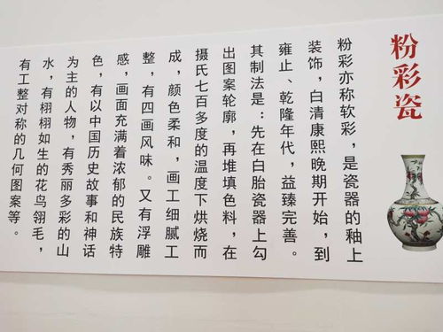 虚岁与实岁的文化底蕴渊源