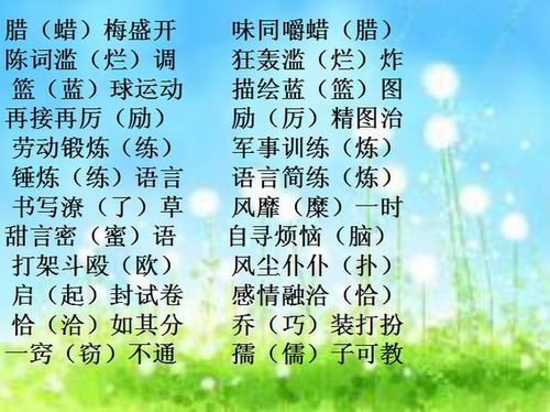 二、姓袁宝宝起名提议