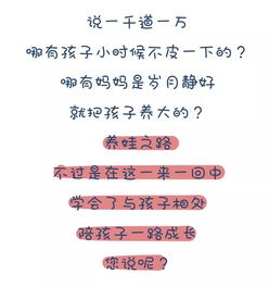 三、把握节奏：怎样用生活方式干预情绪-月经双沉重循环？