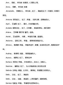 音韵悦耳才是关键！