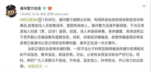 天秤座：平衡者的失衡