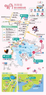 通辽到南京的交通运输选择
