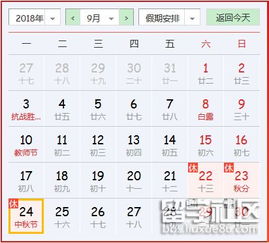 民俗禁忌——老传统里的大学问千万别踩雷！！！Boom!!!💣💣💣