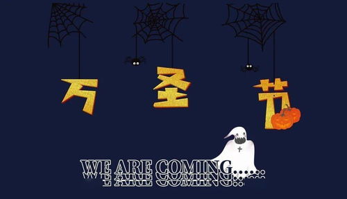 第二节：星盘配置与恐惧的根源