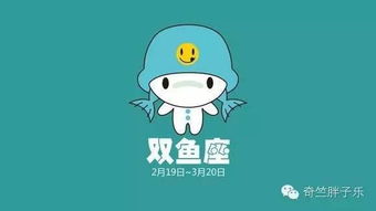 哪些星座在愤怒时不会忍心吞下任何事，从不手软？