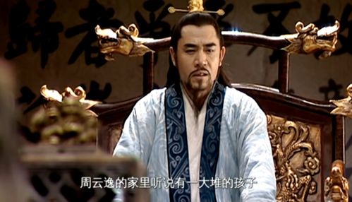 盐焗鸡：盐焗鸡背后的政治斗争（纯属瞎编！）