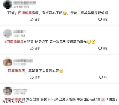 属兔的女孩：细腻如丝的完美主义者