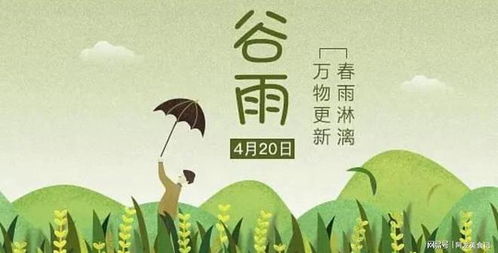 '5、情绪与身体健康'