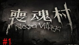 风水局中的恐怖故事解析