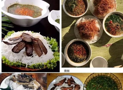 傣族美食盛宴：酸辣鲜香，节日庆典传承千年