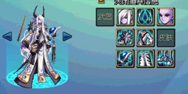紫微星象：星座运势与炎热爱情匹配