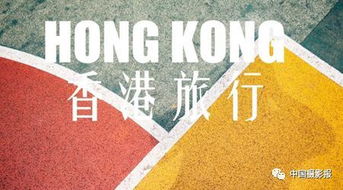 小技巧：用塑料袋遮挡镜头防止反光