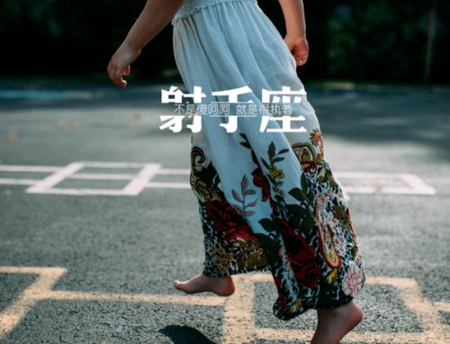 人生百态：那些被误解的
