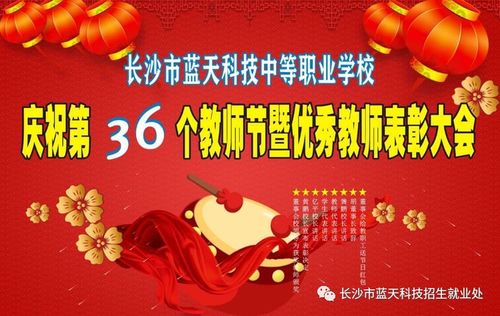 #随机噪音#——插入无关信息扰乱检测系统！