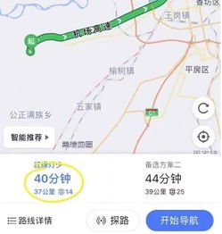 四、情感炸裂：为什么每一次打车都是一次心灵疗愈？