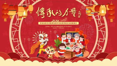 千年苗家风情，传统节日盛宴，传承爆款来袭！