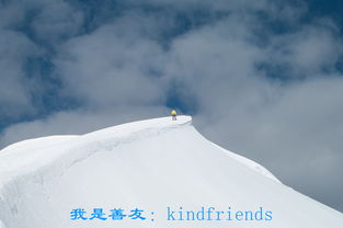 让我们一起去感受吧！