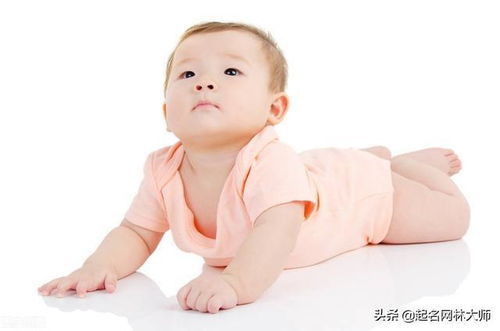 一、 关于男孩名字那些破事儿